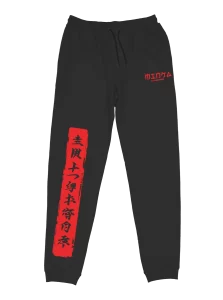 Minka Warrior Series (Unisex Eşofman Altı) Siyah